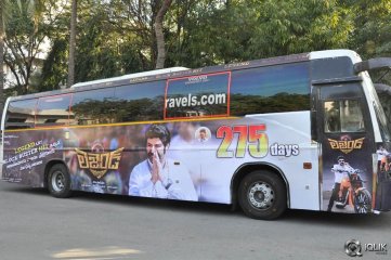 Legend Movie 275 Days Success Meet at Proddatur